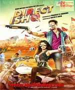 Direct Ishq 2016 song download